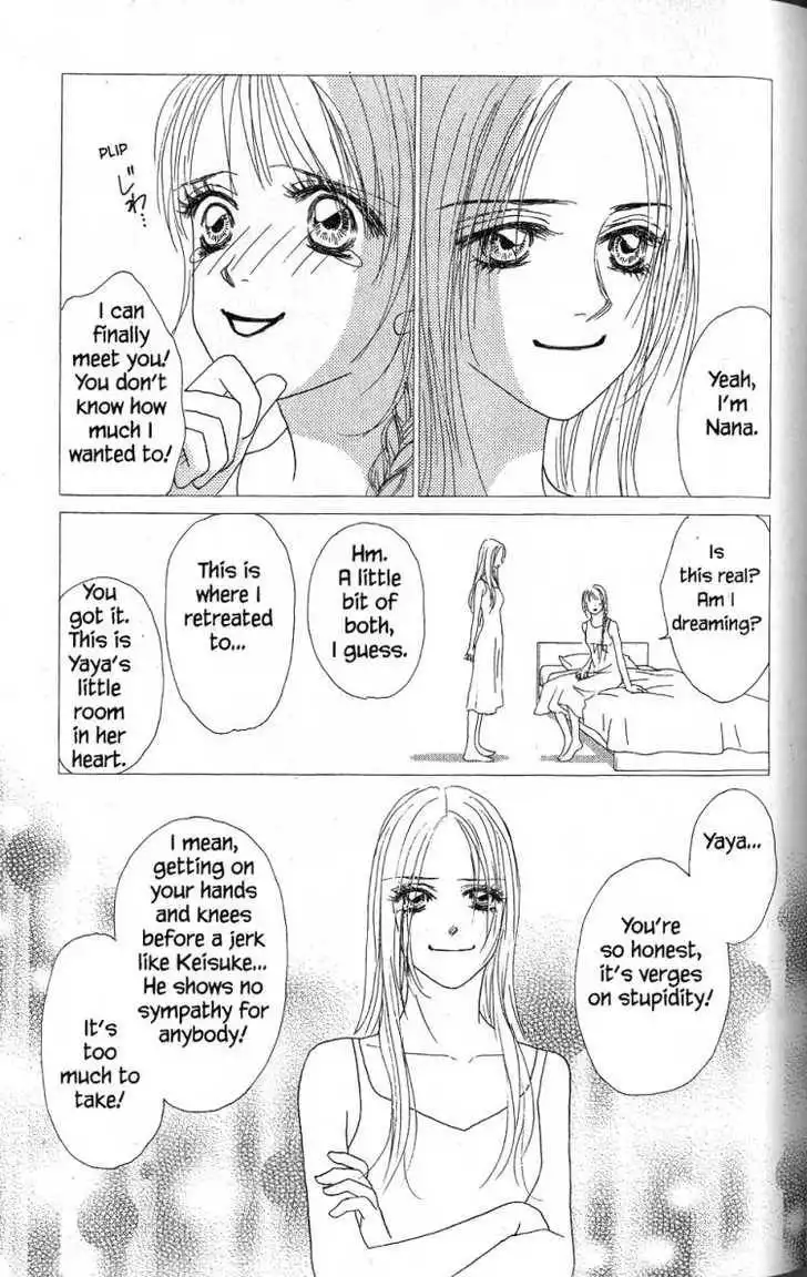 Othello (Shoujo) Chapter 27 25